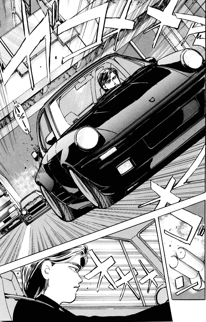 Halaman dari Wangan Midnight Chapter 10