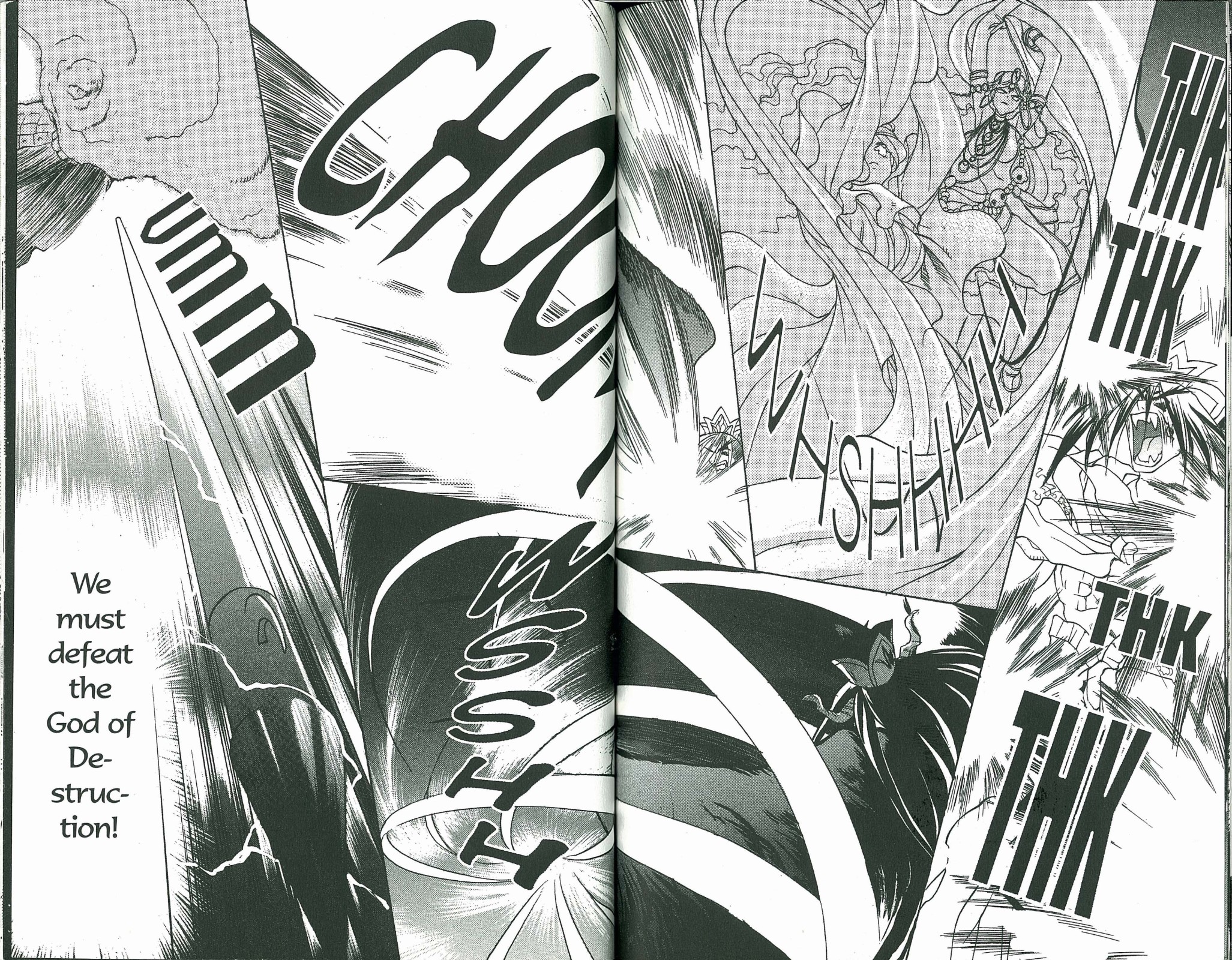 Halaman dari Bakuretsu Hunters Chapter 69