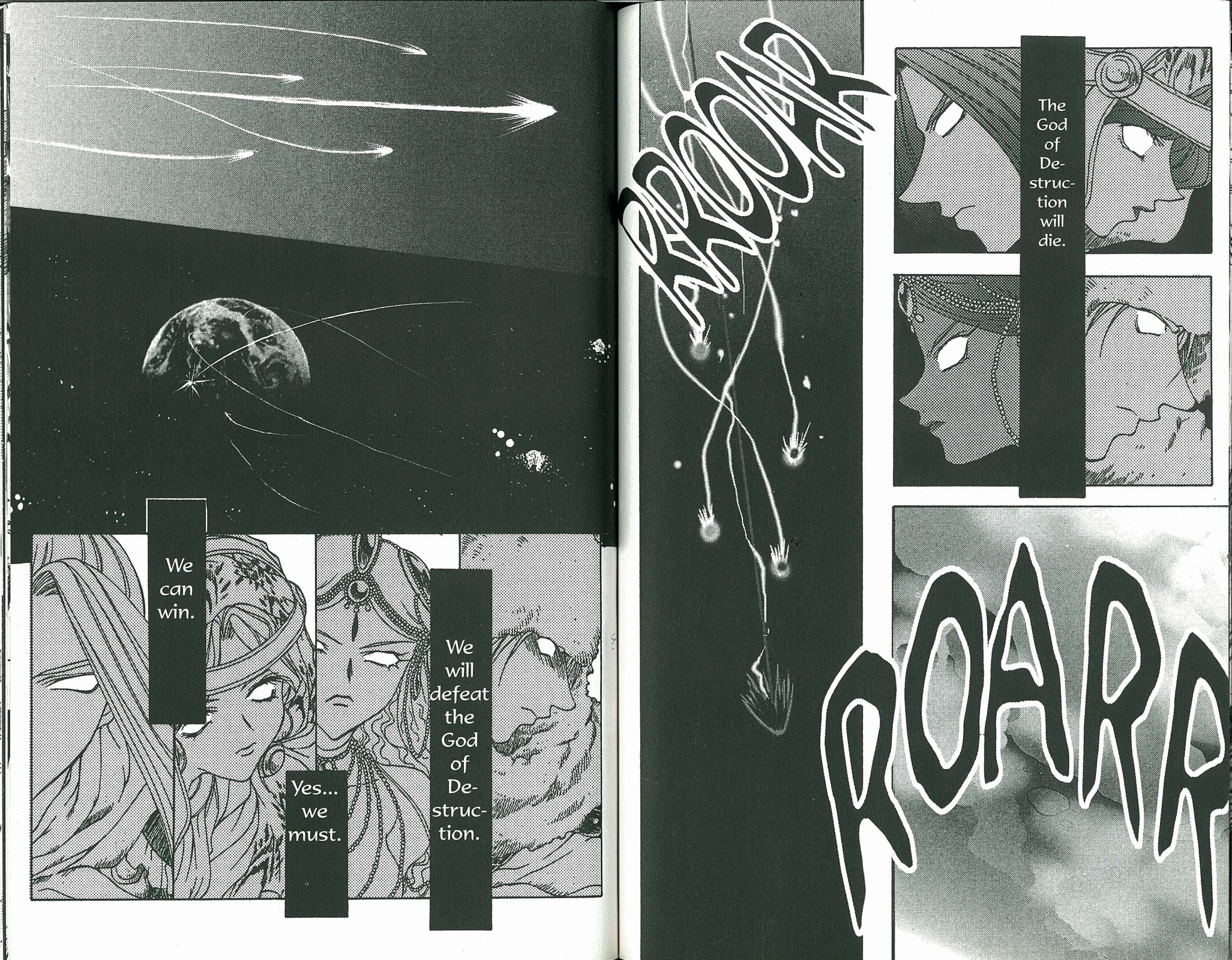 Halaman dari Bakuretsu Hunters Chapter 69