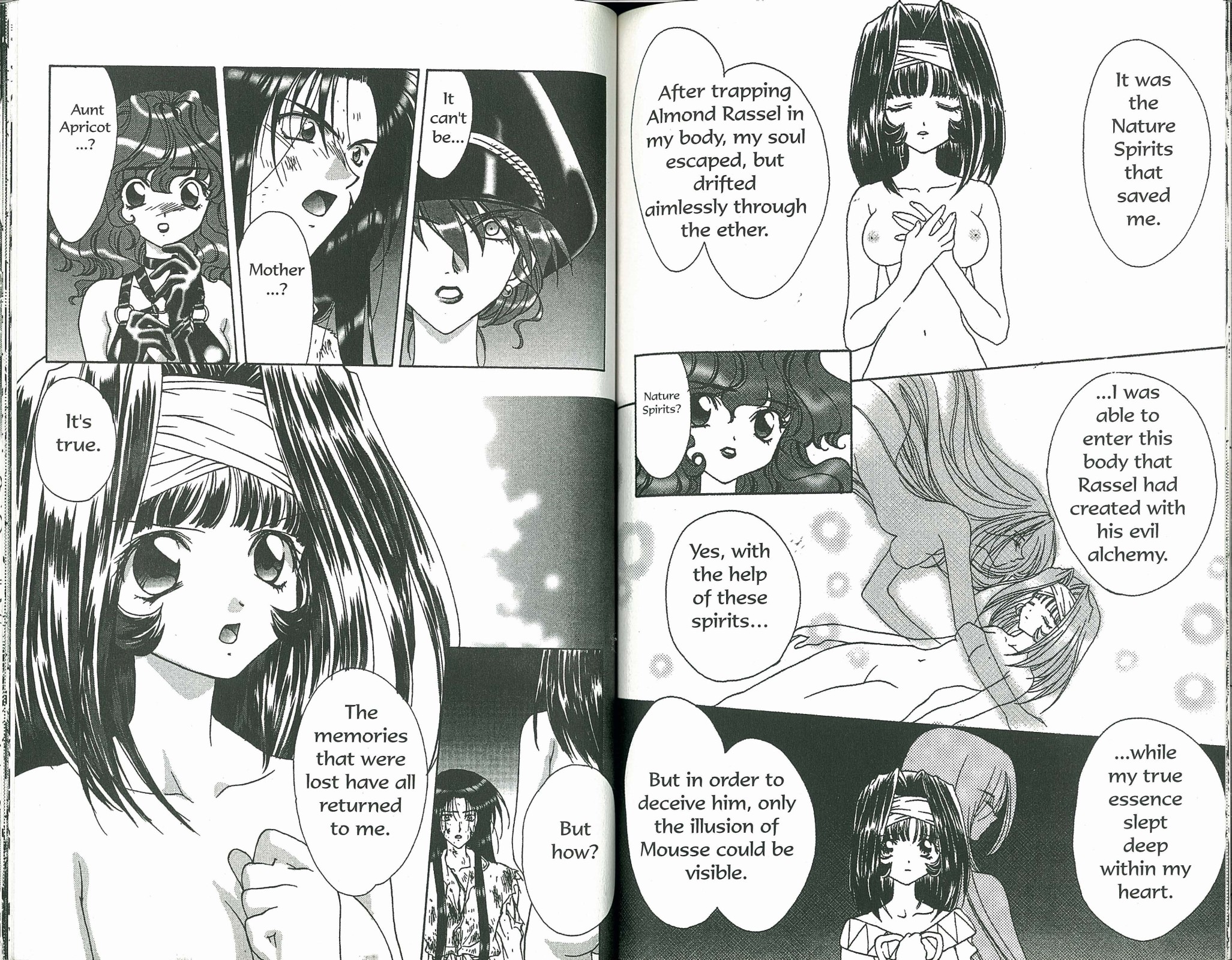 Halaman dari Bakuretsu Hunters Chapter 69