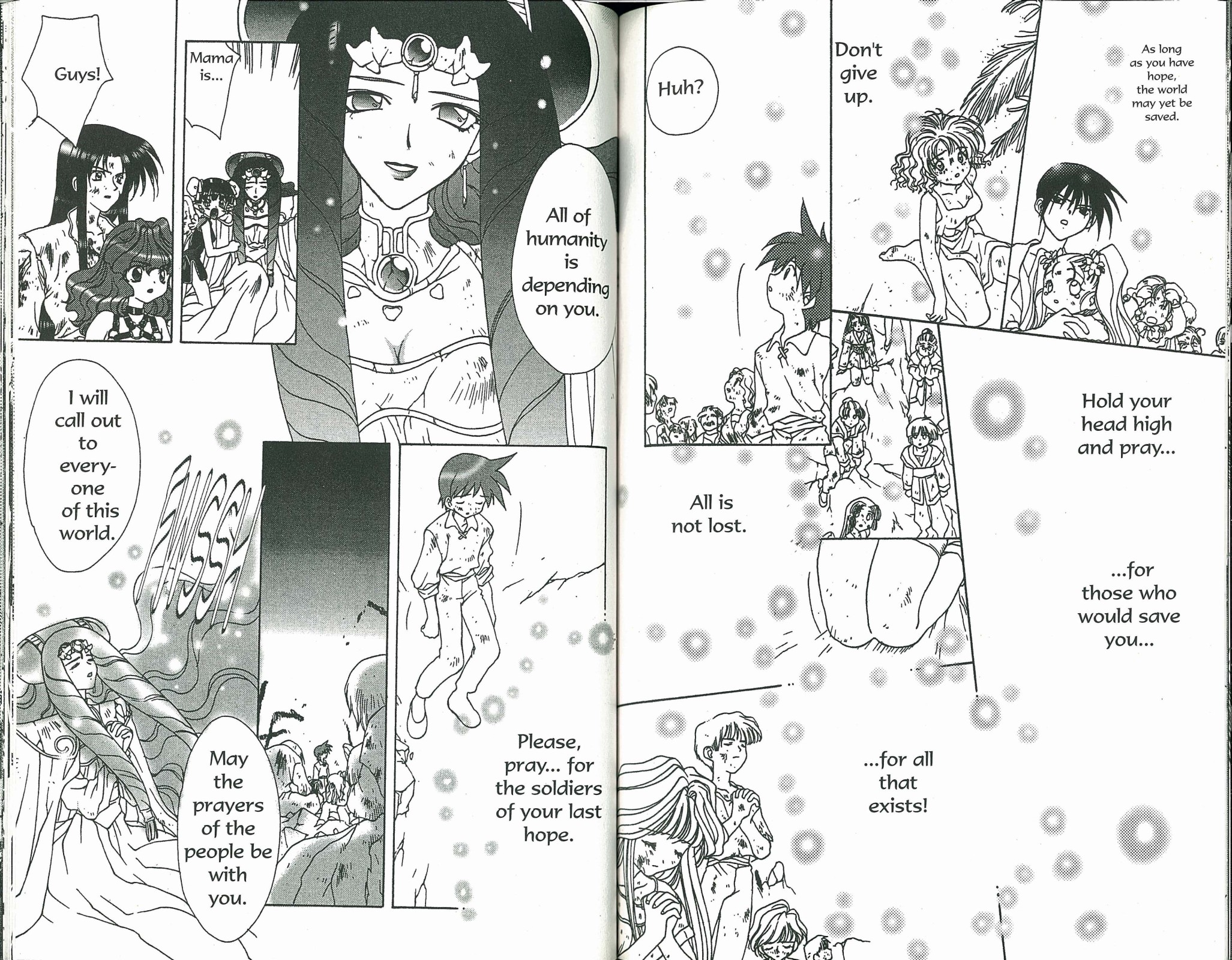 Halaman dari Bakuretsu Hunters Chapter 69