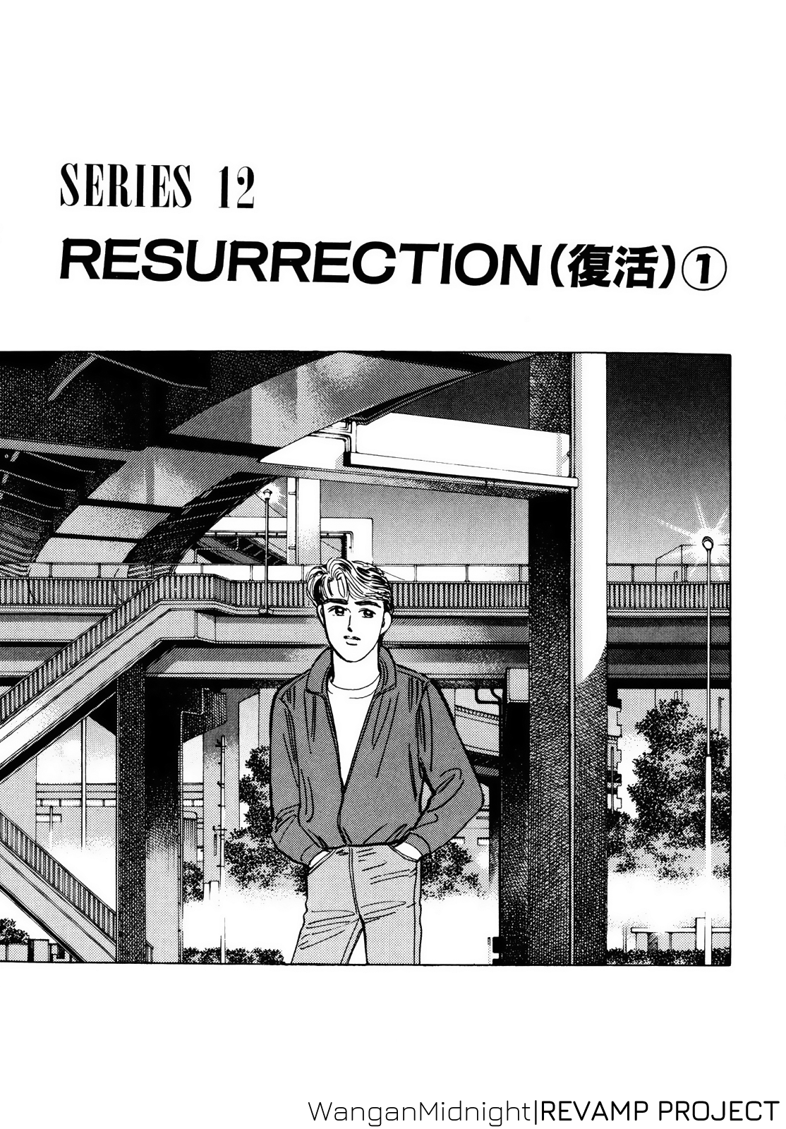 Halaman dari Wangan Midnight Chapter 39