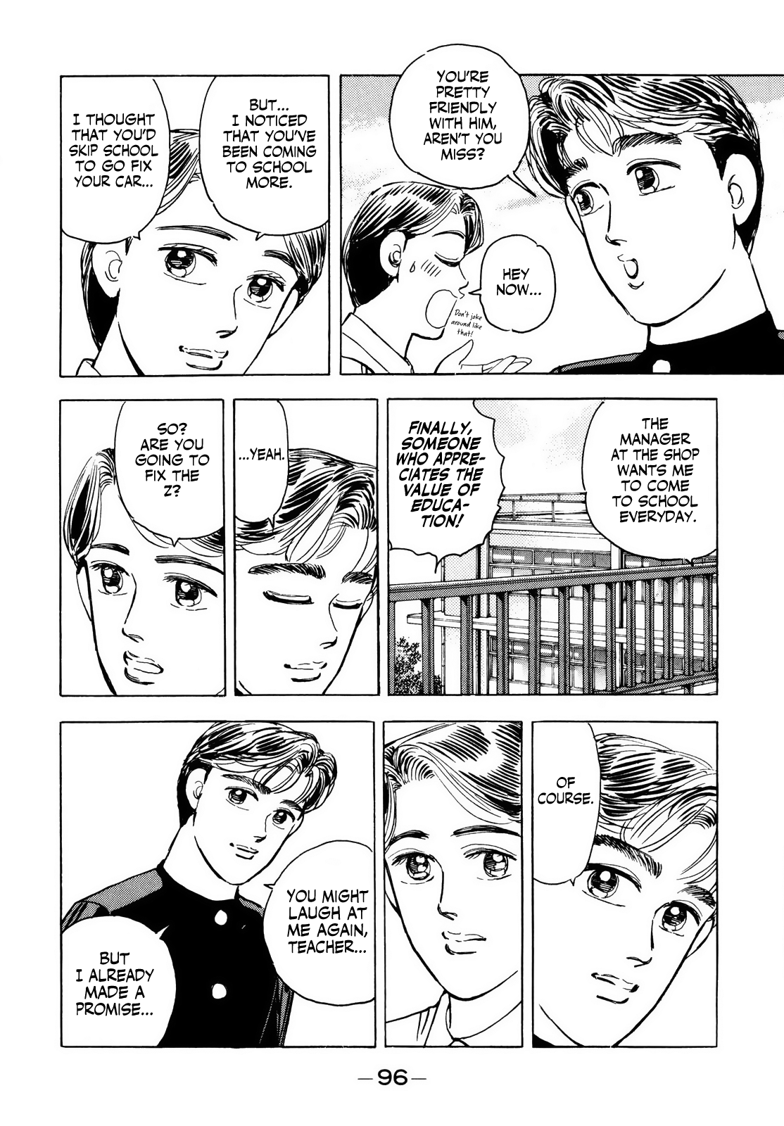 Halaman dari Wangan Midnight Chapter 39