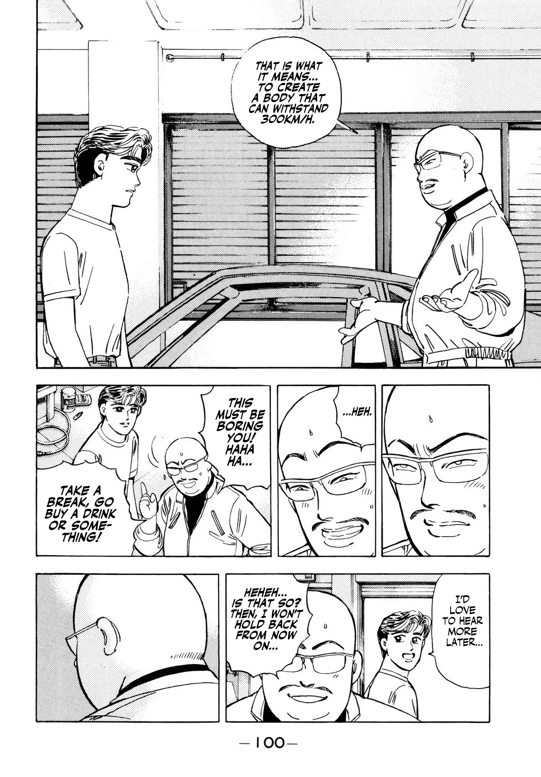 Halaman dari Wangan Midnight Chapter 39