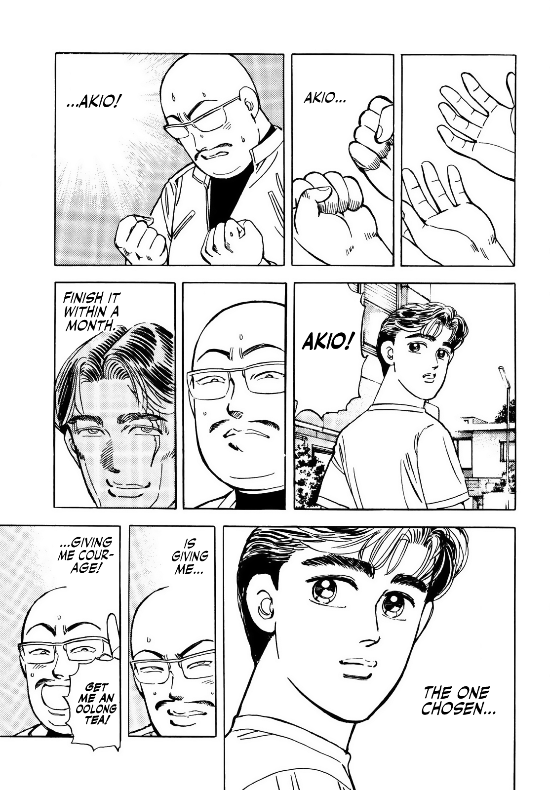 Halaman dari Wangan Midnight Chapter 39