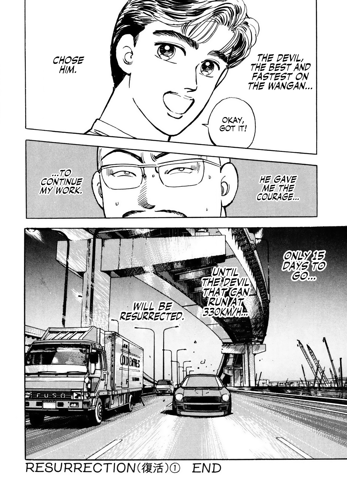 Halaman dari Wangan Midnight Chapter 39