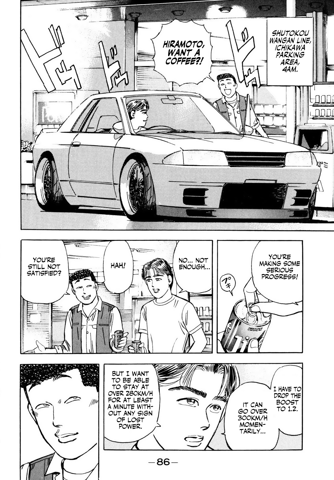 Halaman dari Wangan Midnight Chapter 39