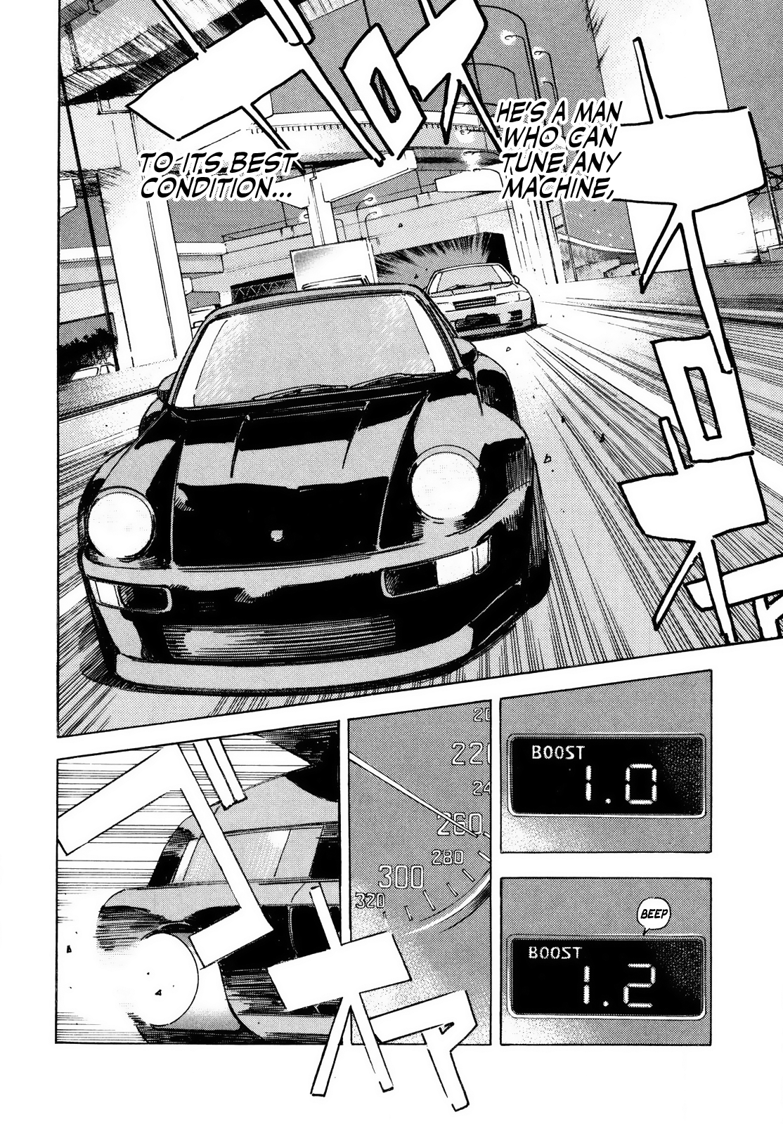 Halaman dari Wangan Midnight Chapter 39
