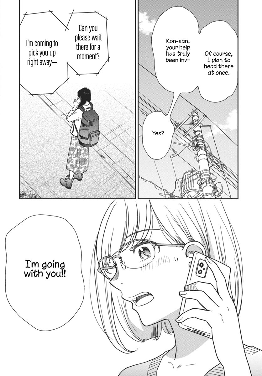 39