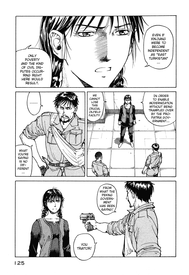 Halaman dari Eden: It's an Endless World! Chapter 58