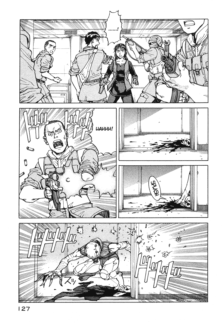 Halaman dari Eden: It's an Endless World! Chapter 58