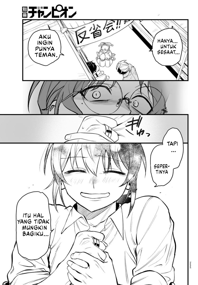 Mairimashita! Iruma-kun: If Episode of Mafia Chapter 23 - halaman 42