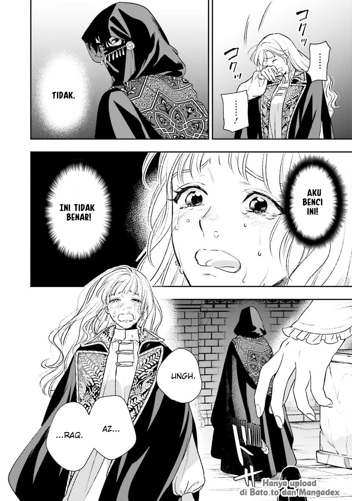 Shinimodori no Mahou Gakkou Seikatsu wo, Moto Koibito to Prologue kara (※Tadashi Koukando wa Zero) Chapter 21 - halaman 25