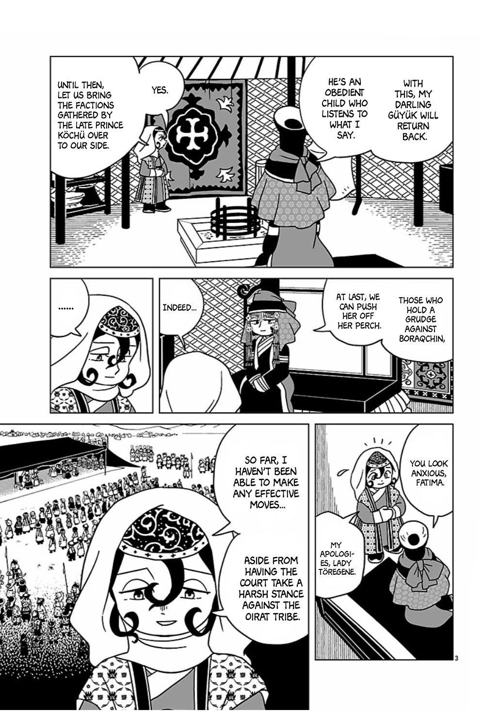 Page 3