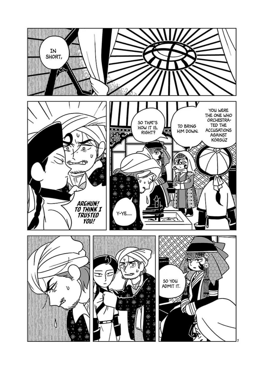 Page 7