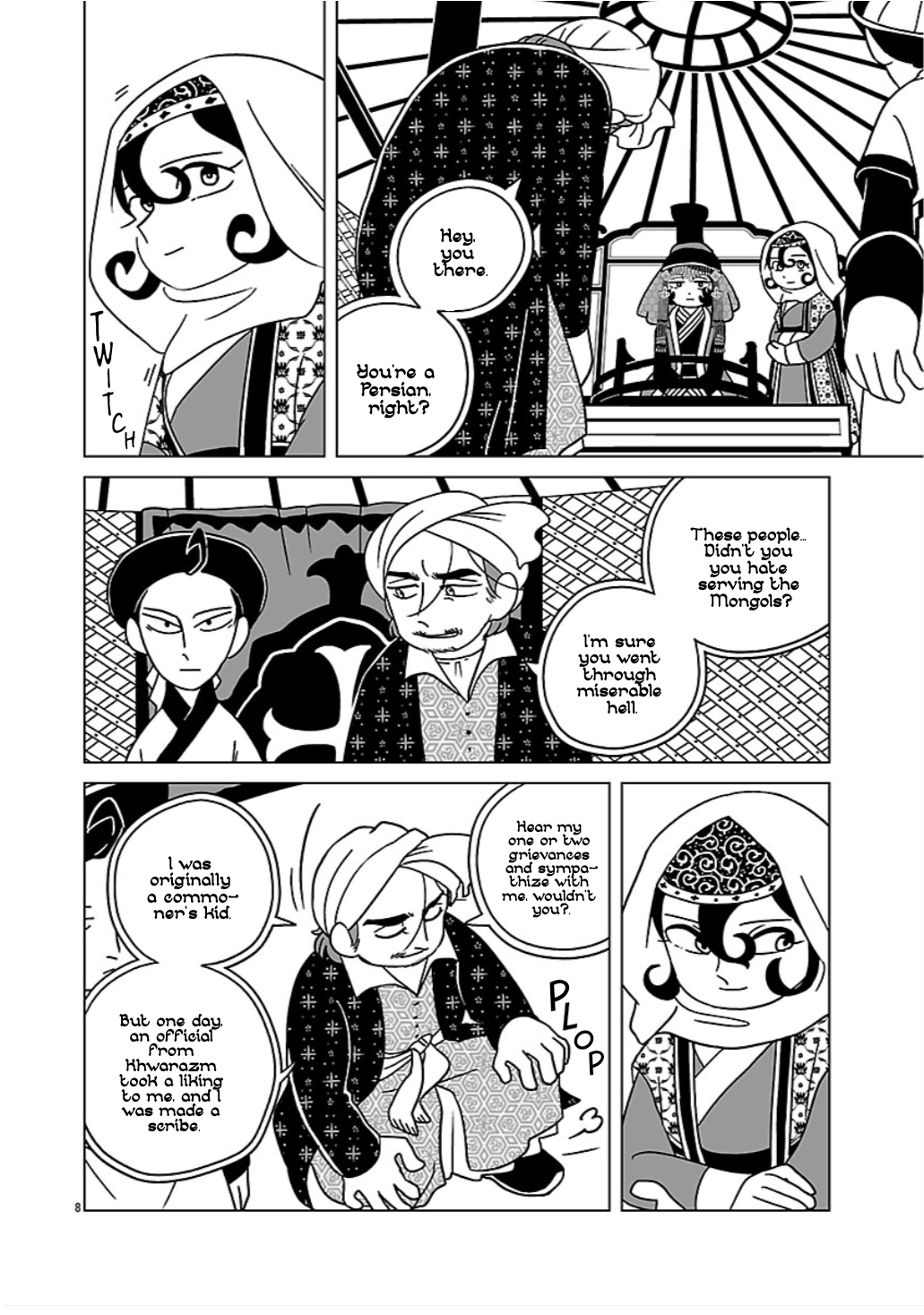 Page 8