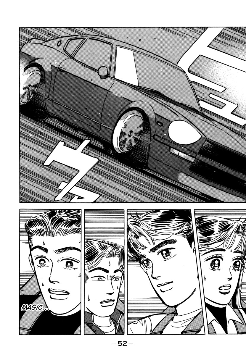 Halaman dari Wangan Midnight Chapter 71