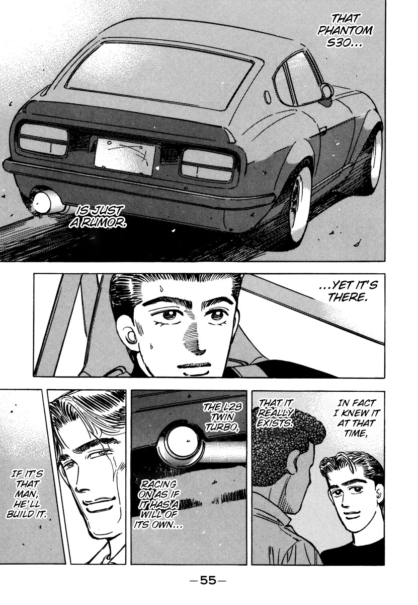 Halaman dari Wangan Midnight Chapter 71