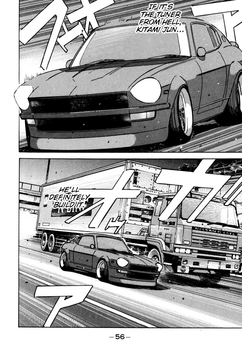 Halaman dari Wangan Midnight Chapter 71