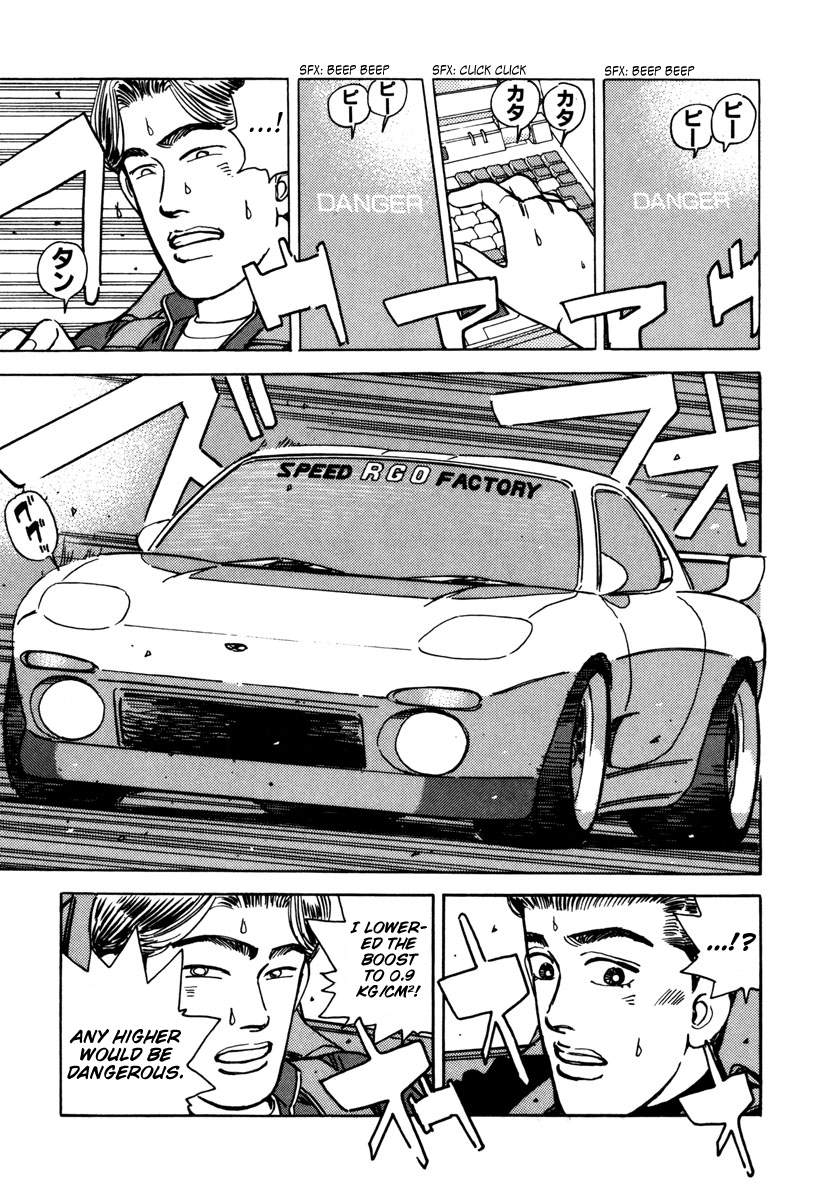 Halaman dari Wangan Midnight Chapter 71