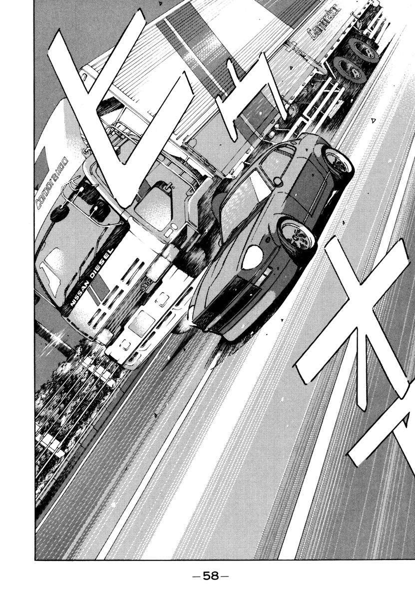 Halaman dari Wangan Midnight Chapter 71