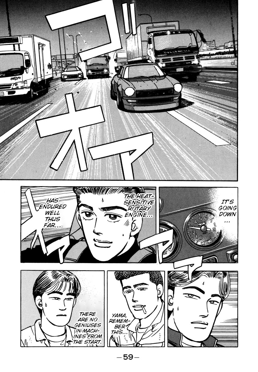 Halaman dari Wangan Midnight Chapter 71