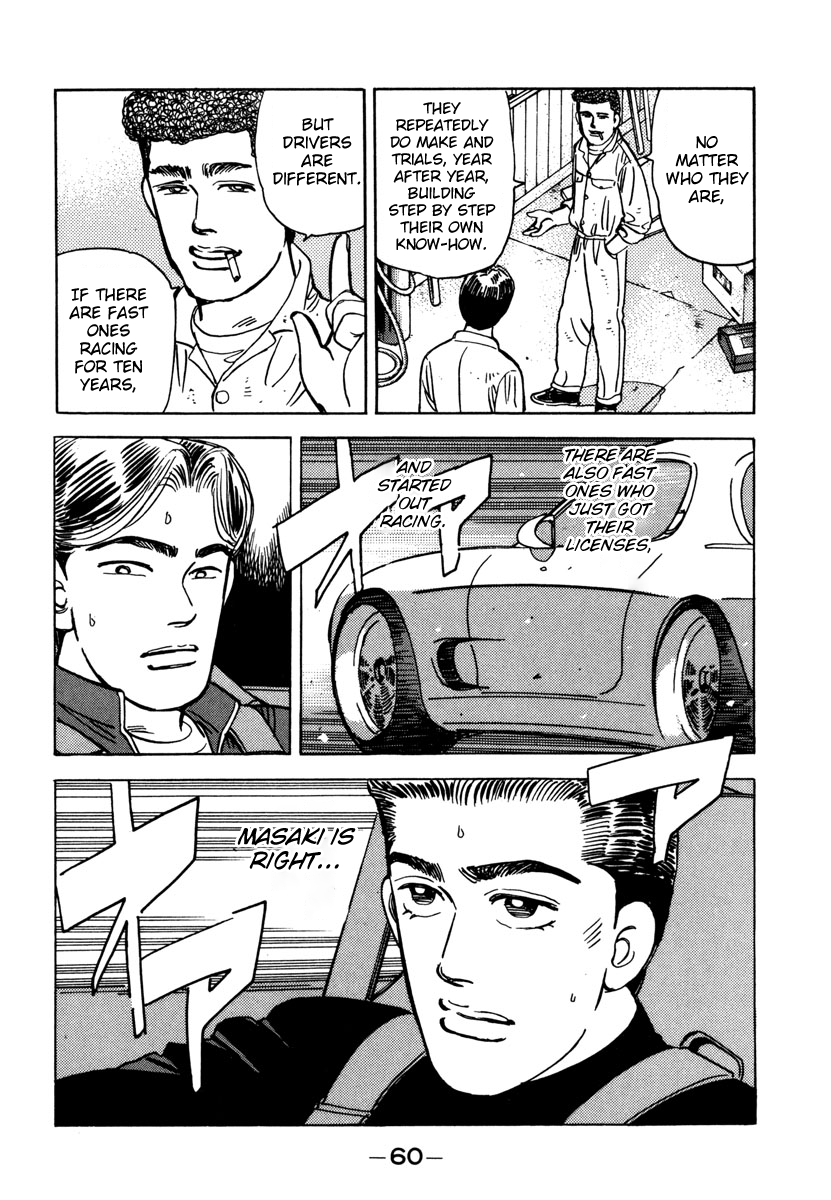 Halaman dari Wangan Midnight Chapter 71