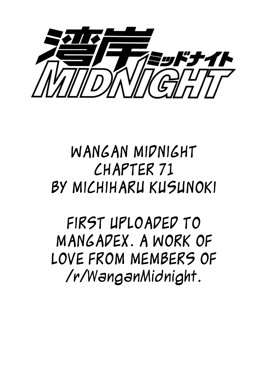 Halaman dari Wangan Midnight Chapter 71