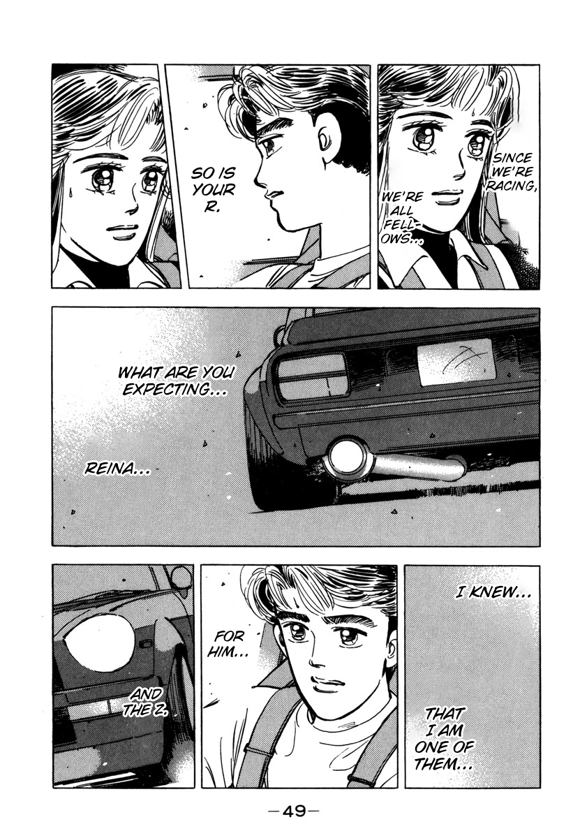 Halaman dari Wangan Midnight Chapter 71