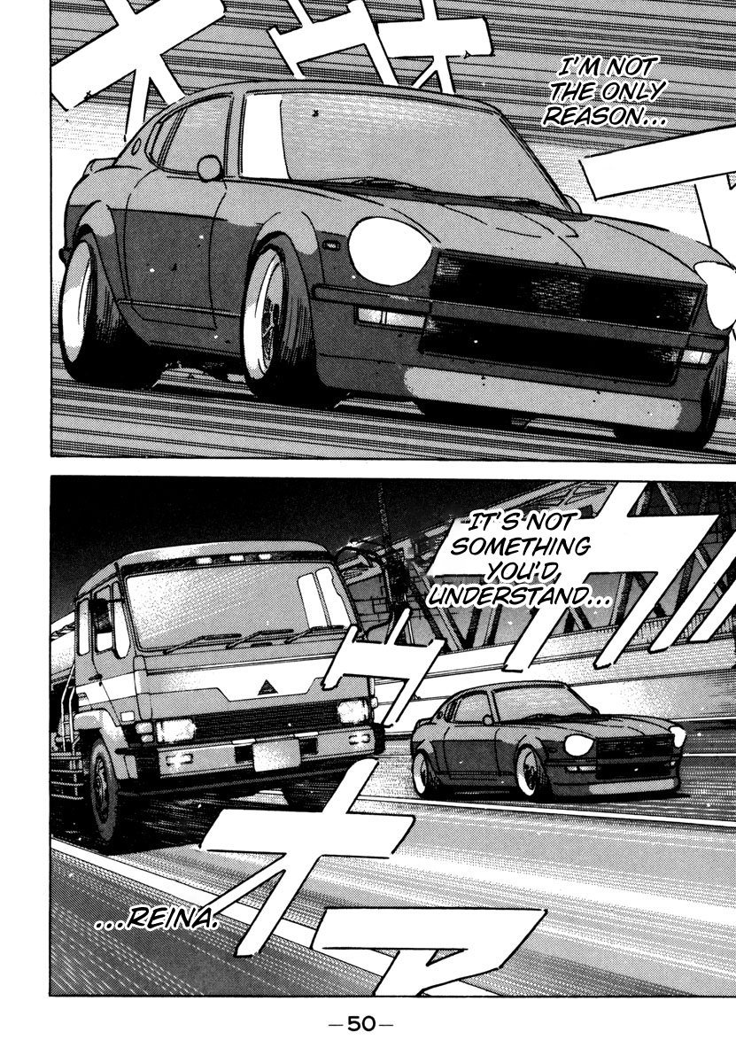 Halaman dari Wangan Midnight Chapter 71