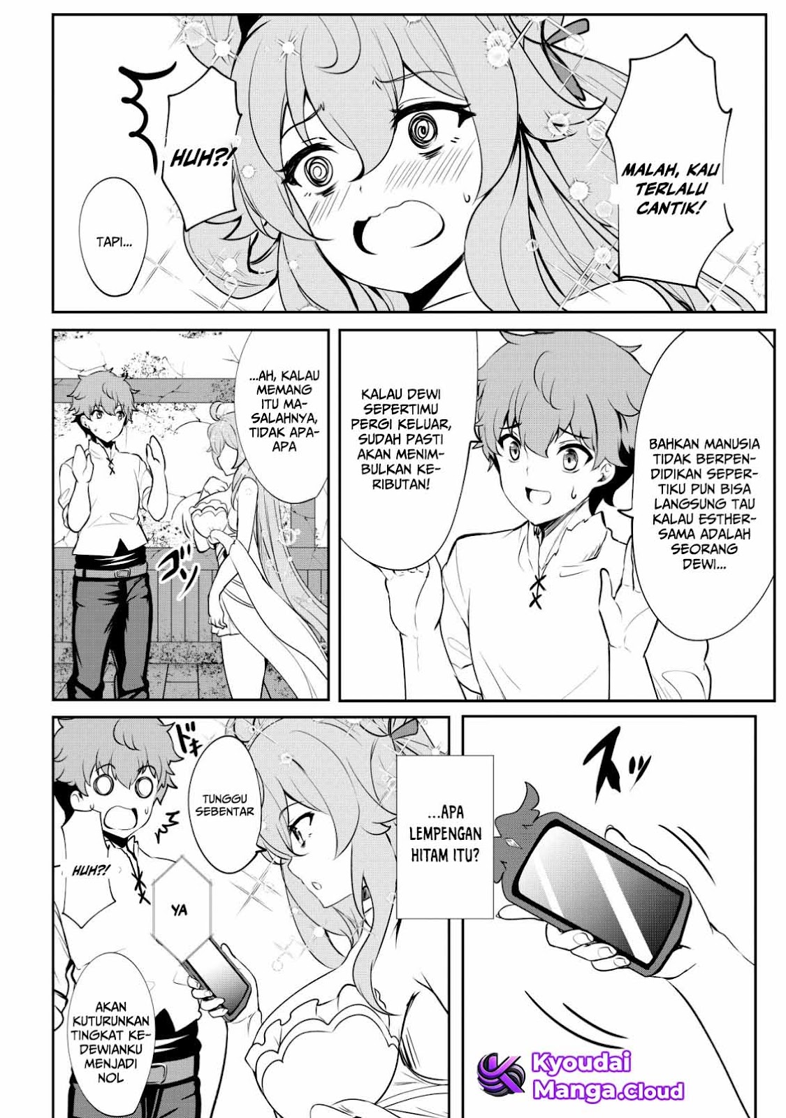Doredake Doryoku shitemo Mannen Level 0 no Ore wa Tsuihou sareta: Kami no Teki to Yobareta Shounen wa, Shachiku Megami to Deatte Saikyou no Chikara wo Te ni Ireru Chapter 3 - halaman 26
