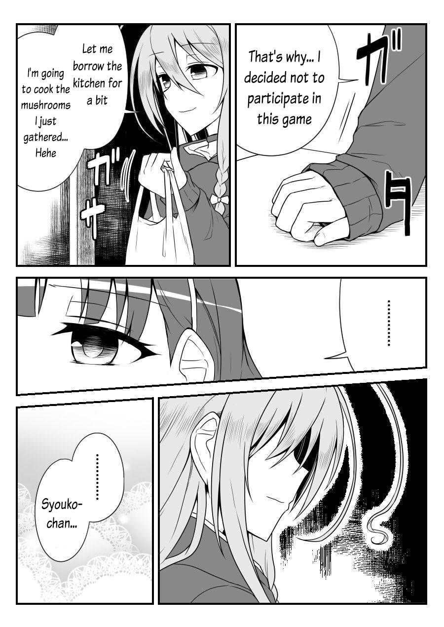 Halaman dari THE iDOLM@STER Cinderella Girls - Daremasu Battle Royale (Doujinshi) Chapter 31