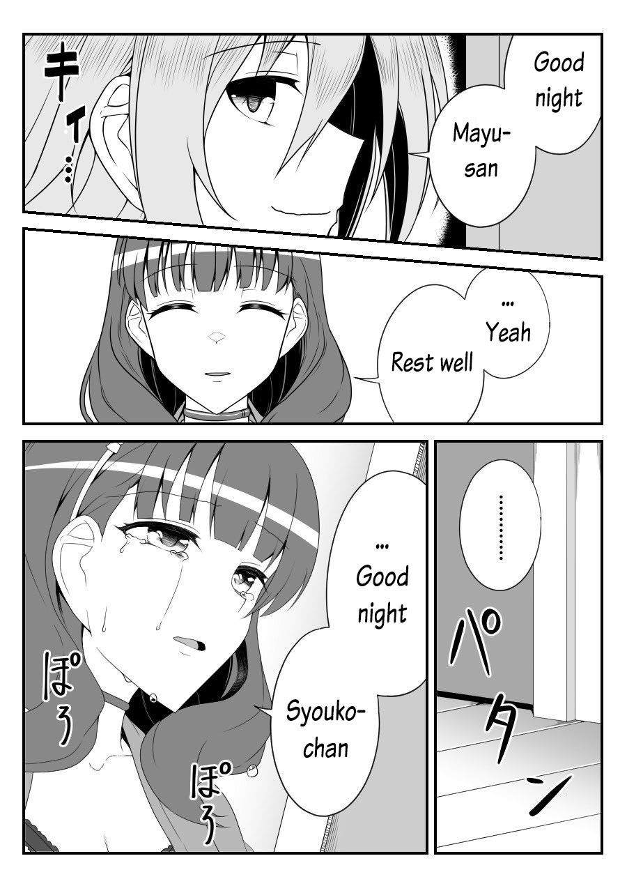 Halaman dari THE iDOLM@STER Cinderella Girls - Daremasu Battle Royale (Doujinshi) Chapter 31