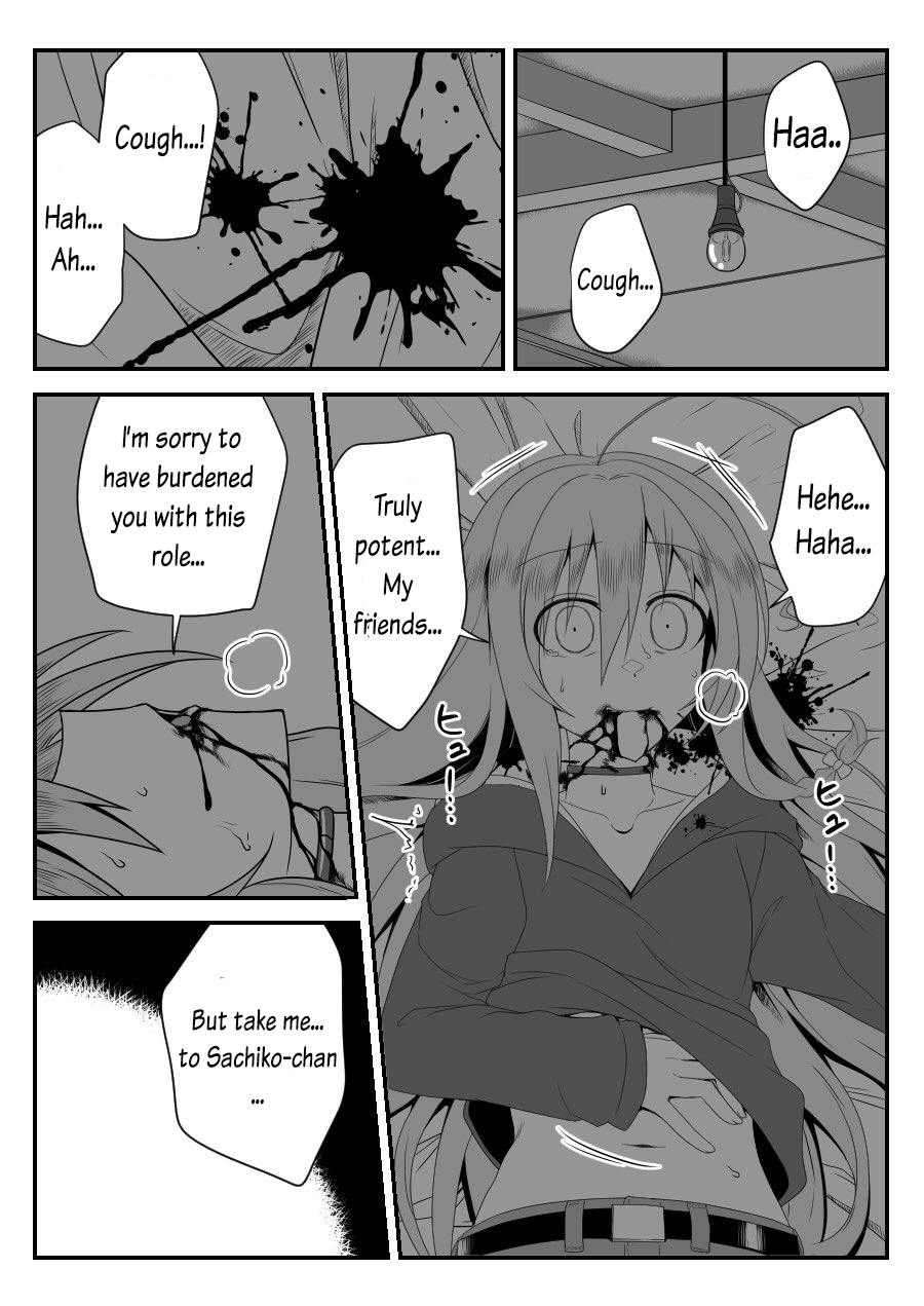 Halaman dari THE iDOLM@STER Cinderella Girls - Daremasu Battle Royale (Doujinshi) Chapter 31