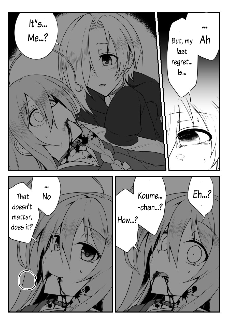 Halaman dari THE iDOLM@STER Cinderella Girls - Daremasu Battle Royale (Doujinshi) Chapter 31