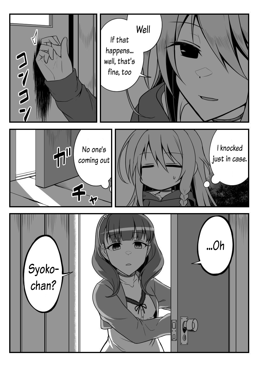 Halaman dari THE iDOLM@STER Cinderella Girls - Daremasu Battle Royale (Doujinshi) Chapter 31