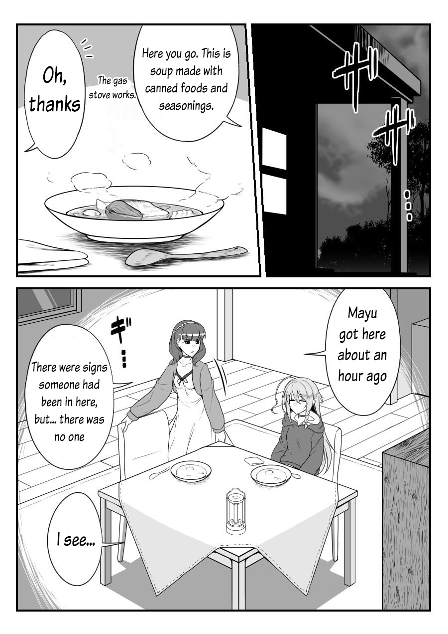 Halaman dari THE iDOLM@STER Cinderella Girls - Daremasu Battle Royale (Doujinshi) Chapter 31