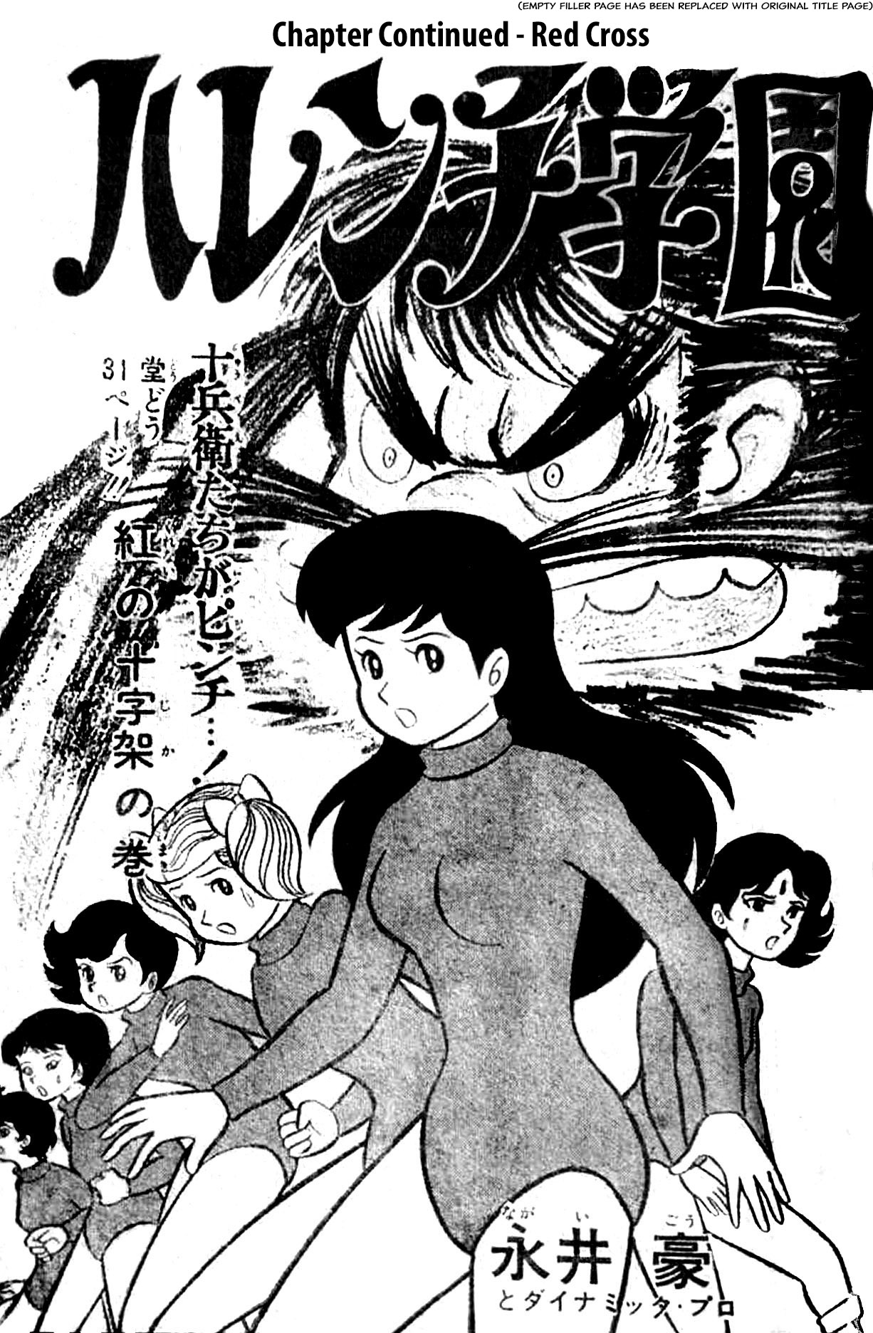 29