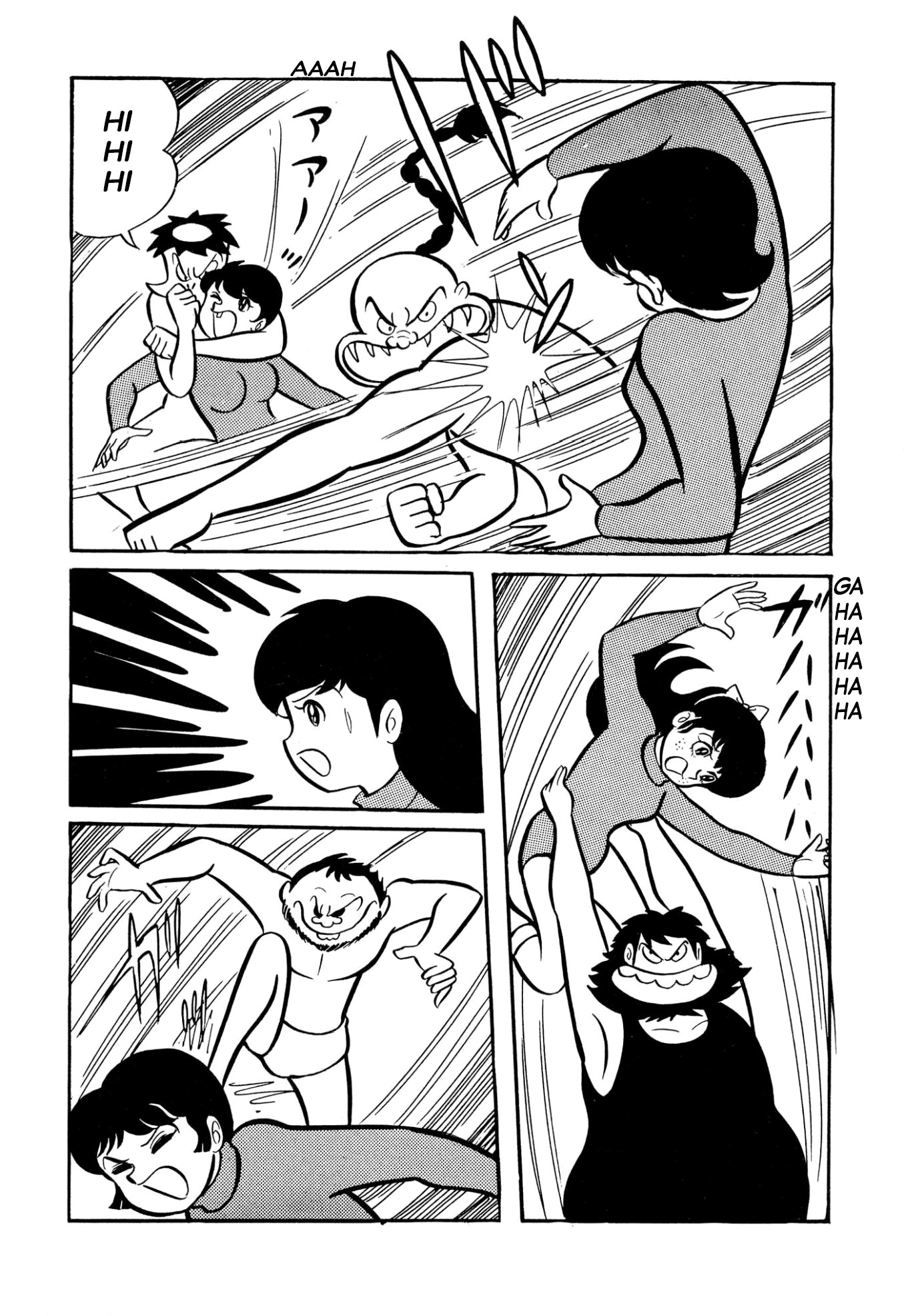 33