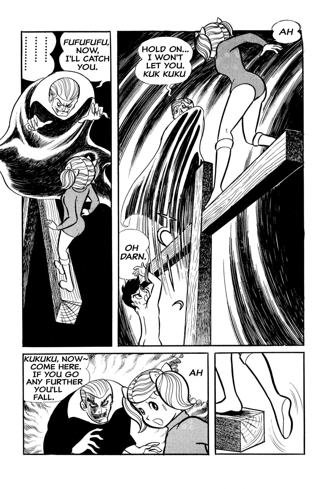 51