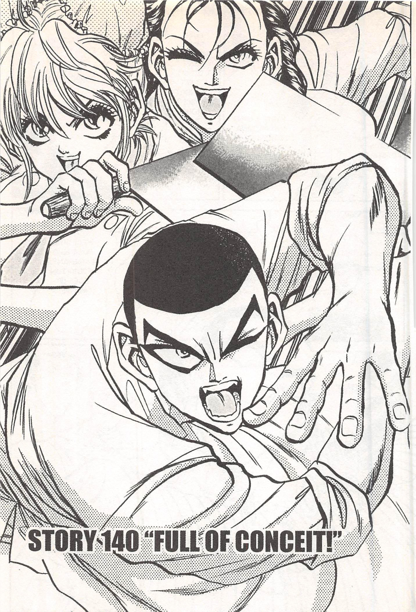 Halaman dari Iron Wok Jan! Chapter 140