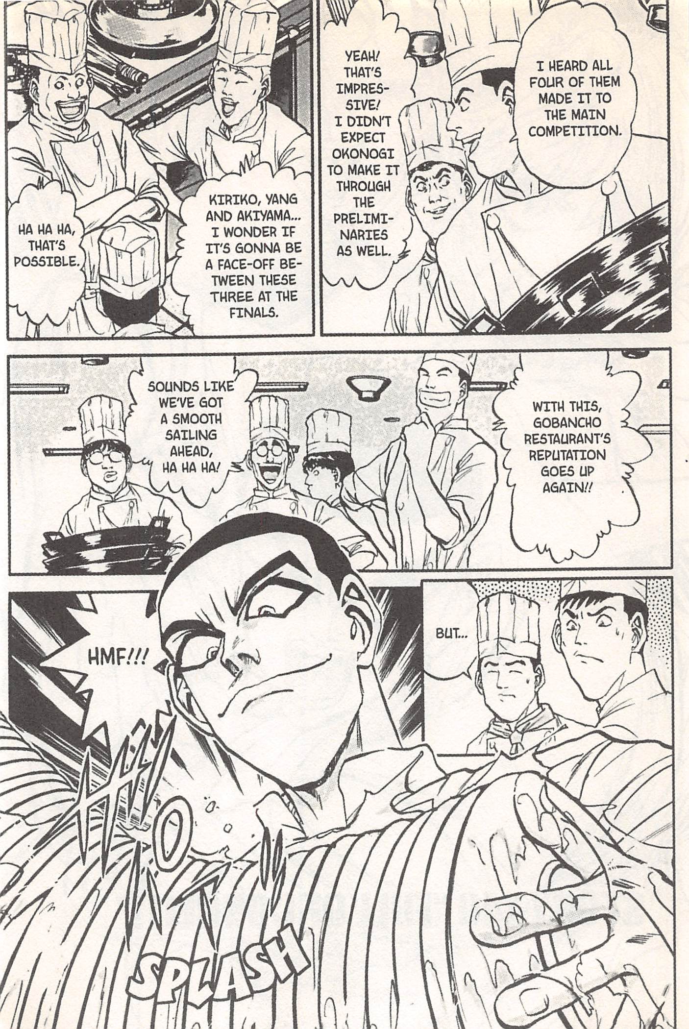 Halaman dari Iron Wok Jan! Chapter 140