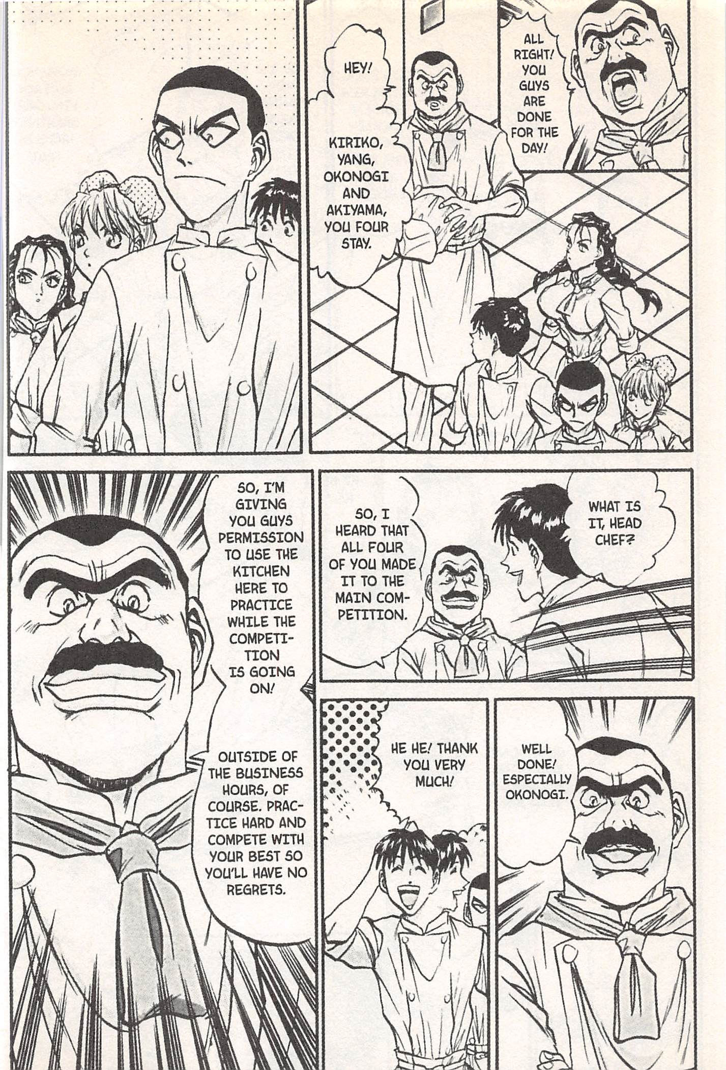 Halaman dari Iron Wok Jan! Chapter 140