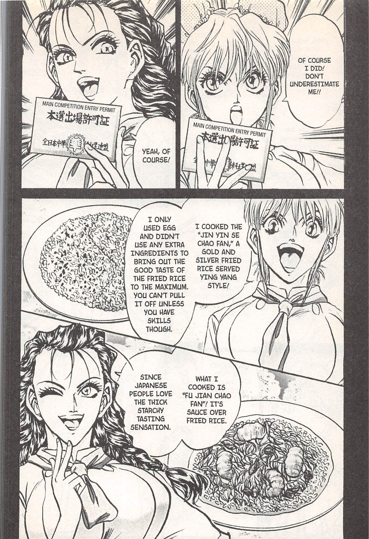 Halaman dari Iron Wok Jan! Chapter 140