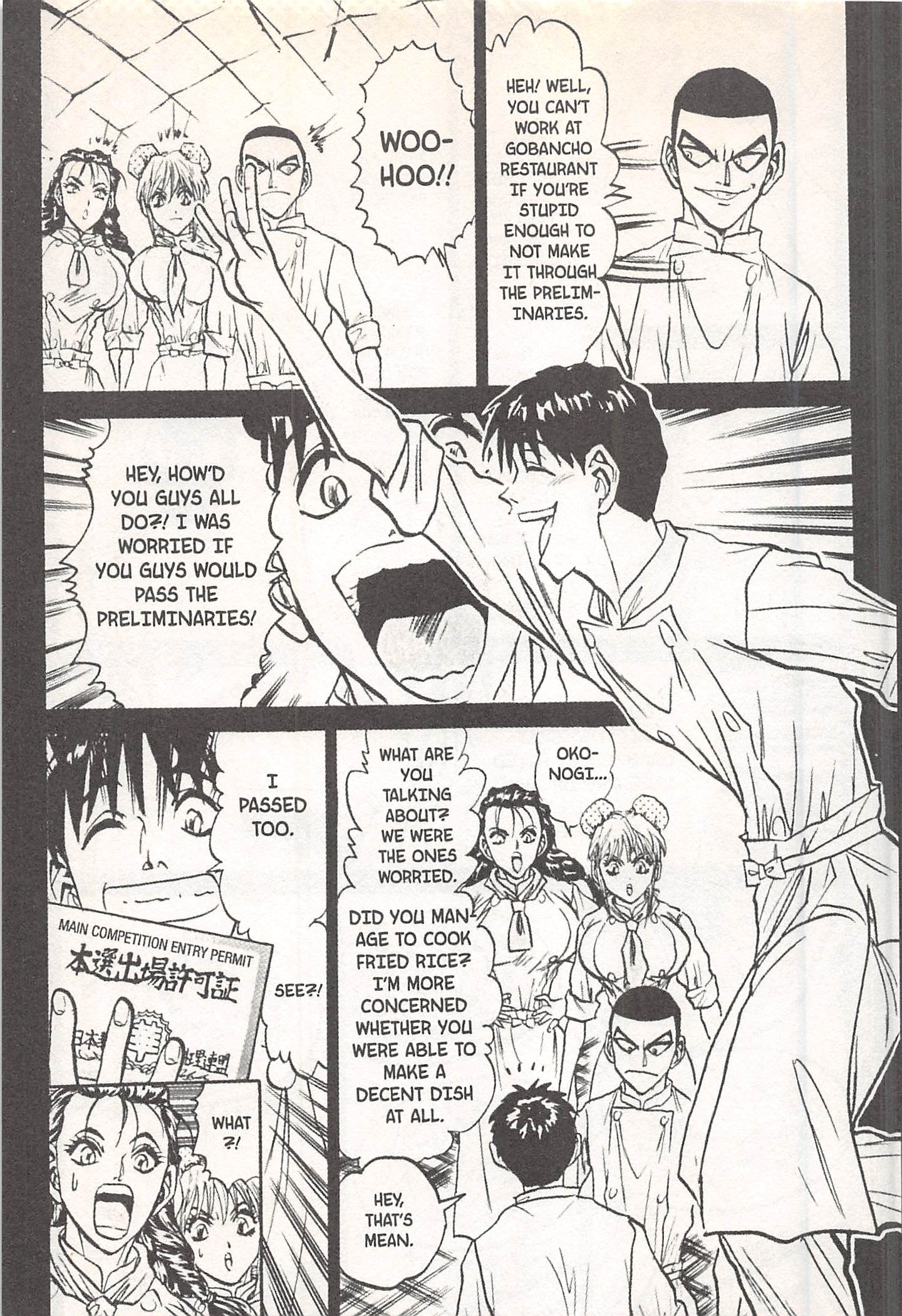 Halaman dari Iron Wok Jan! Chapter 140