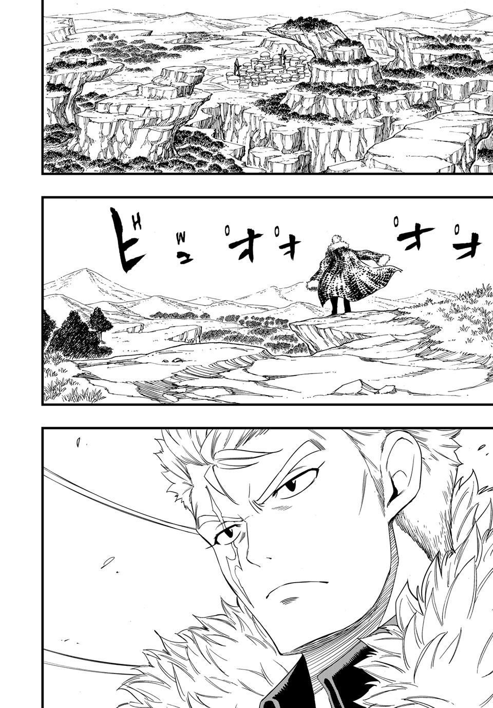 Fairy Tail: 100 Years Quest Chapter 197 - halaman 7