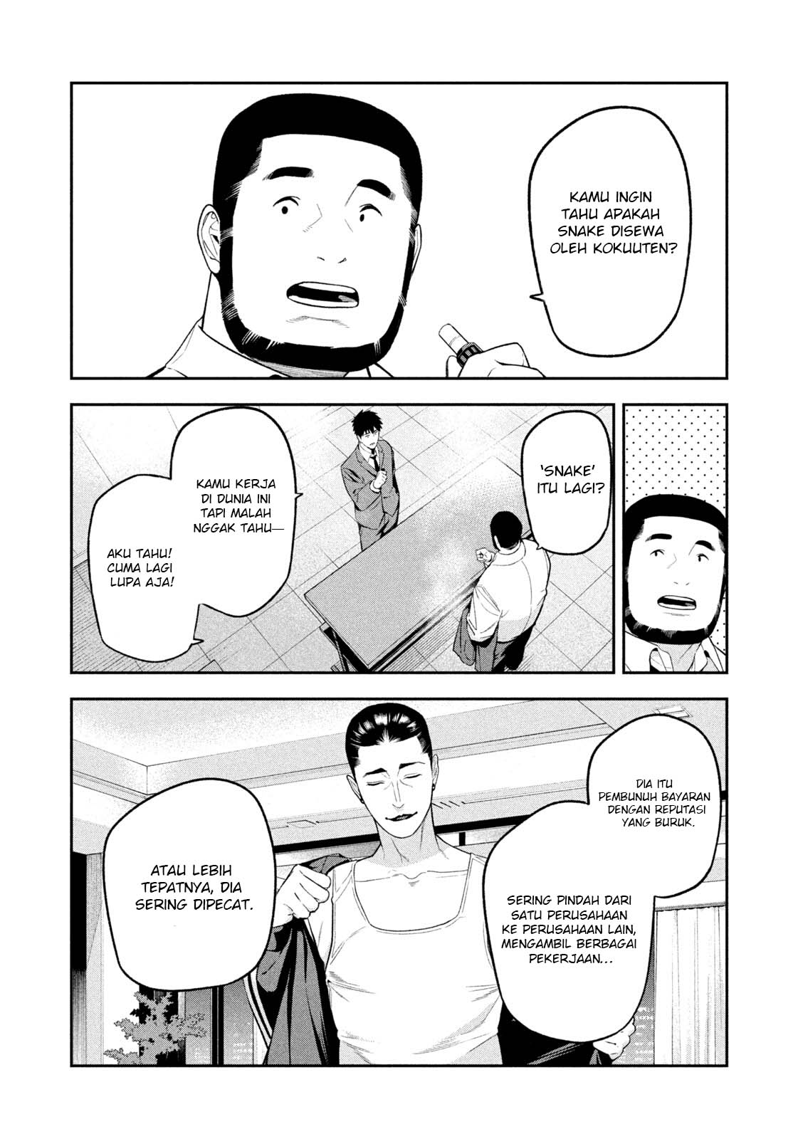 Yotaka Futatabi Chapter 19 - halaman 12