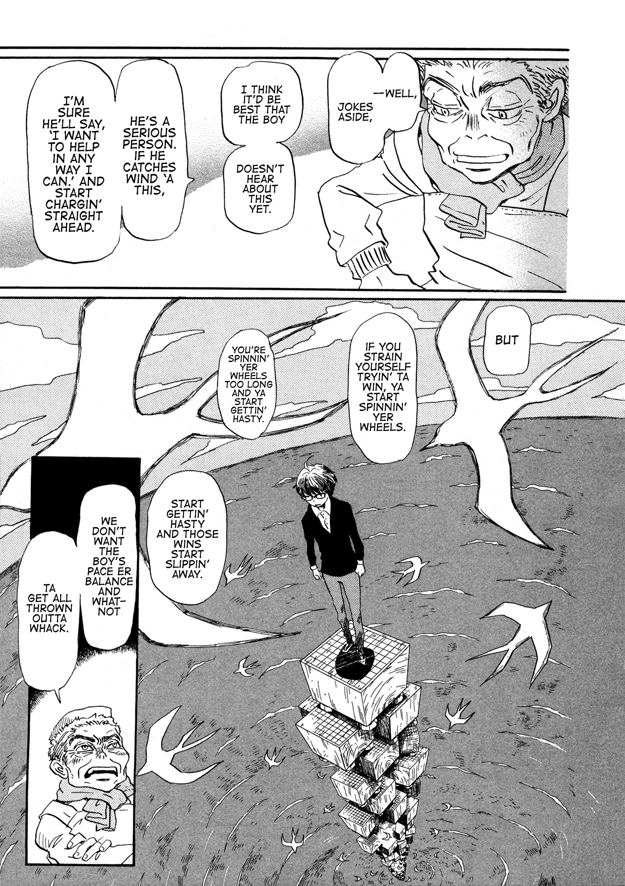 15