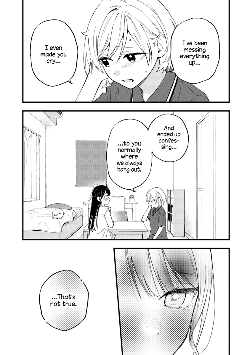 Halaman dari Yume de Furarete Hajimaru Yuri Chapter 36