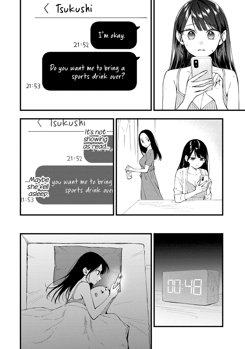 Halaman dari Yume de Furarete Hajimaru Yuri Chapter 36